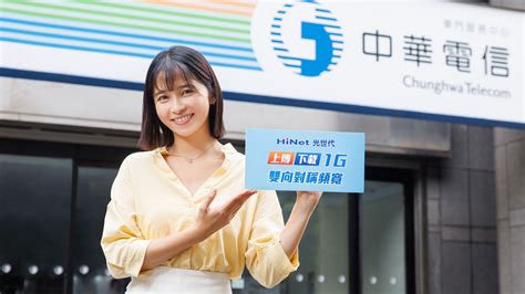 jinetq|HiNet光世代「速在必行3.0」生活質感加速升級 .